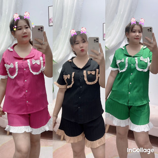 SÉT ĐÙI TIỂU THƯ VIỀN BÈO BIGSIZE Nữ 68-95kg