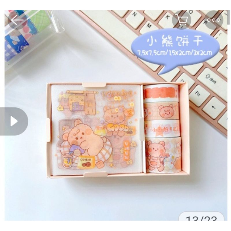 Hộp Sticker chống nước kèm washi làm quà tặng cho bé