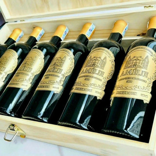 VANG PHÁP Amelie Chateau Les Granges ( đỏ )
