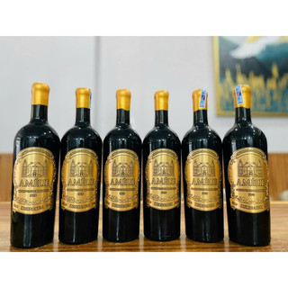 Vang pháp amelie chateau les granges