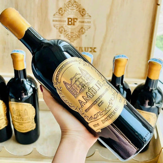 VANG PHÁP Amelie Chateau Les Granges ( đỏ )
