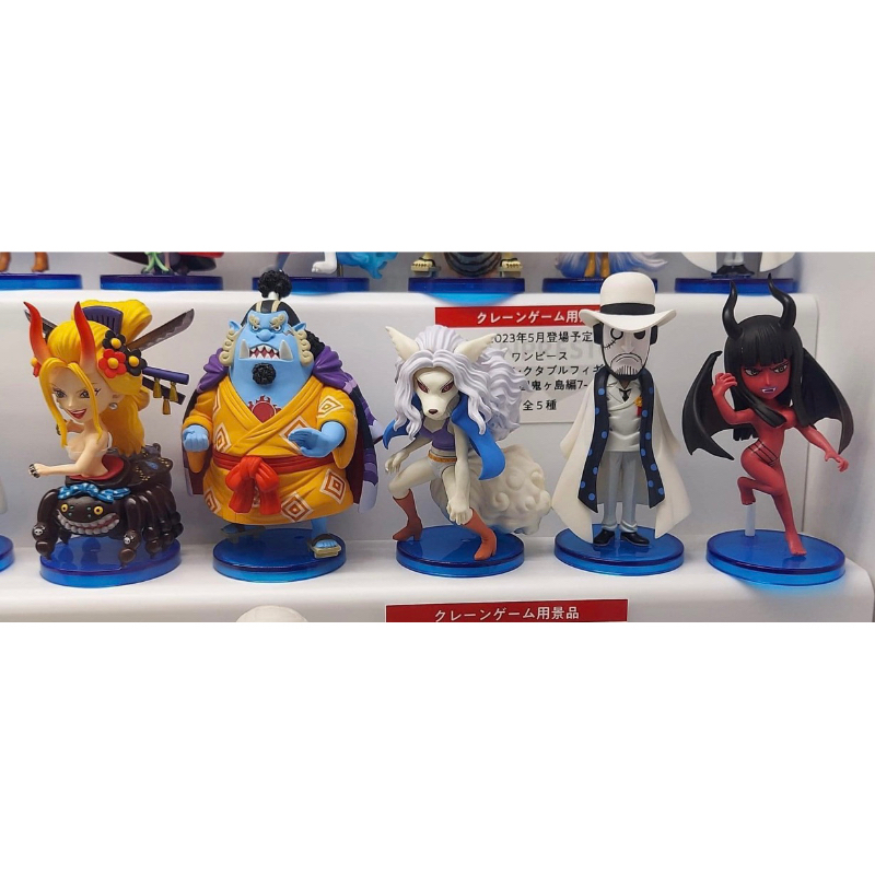 FIGURE CH - Mô hình wcf one piece onigashima vol 6