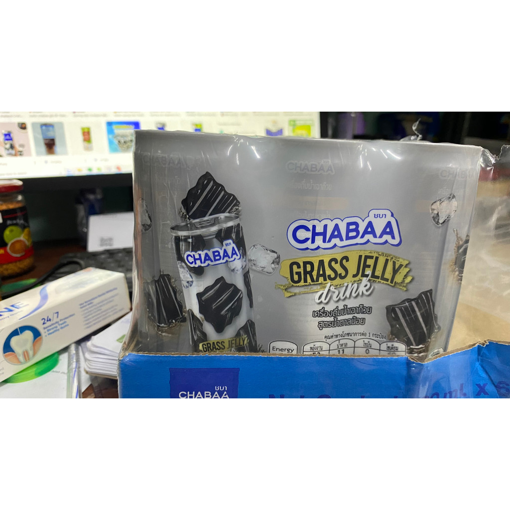 Nước Sương Sáo Chabaa Thái Lan 230ML