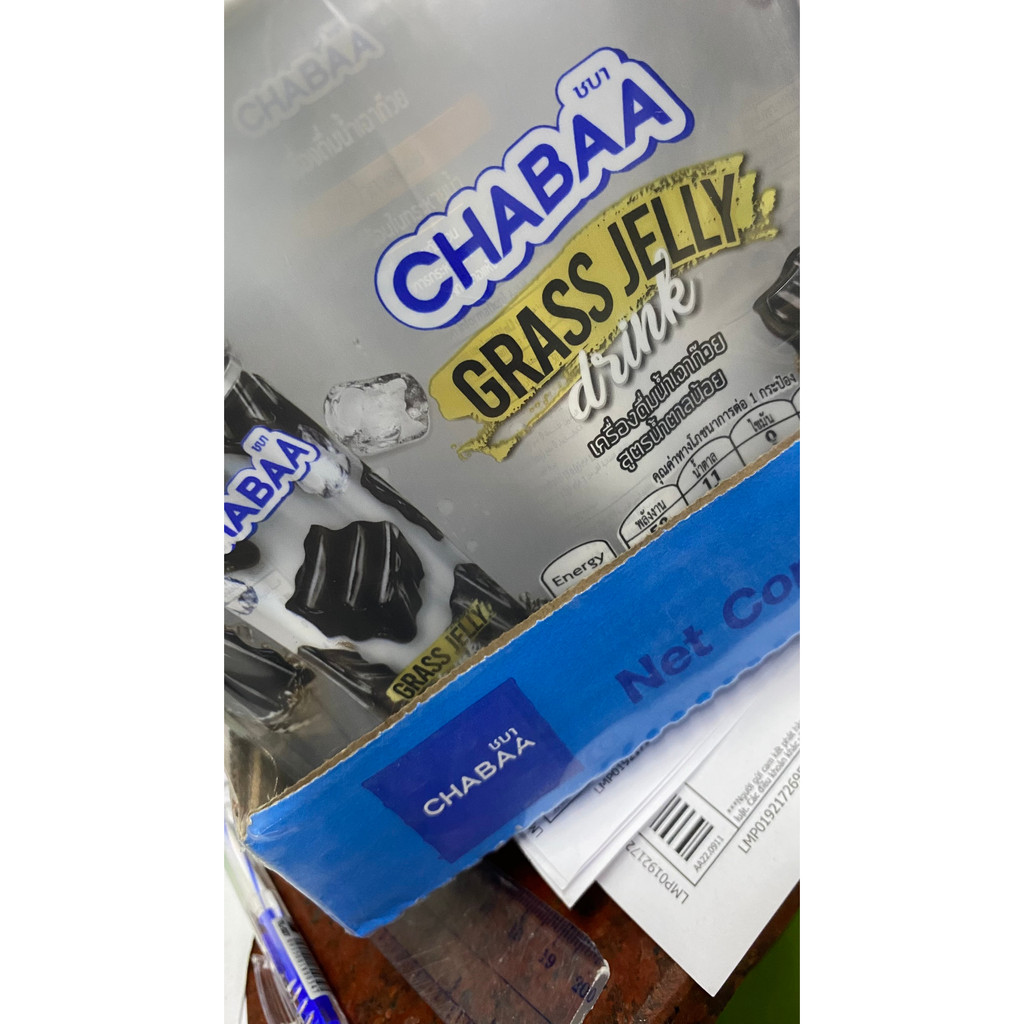 Nước Sương Sáo Chabaa Thái Lan 230ML