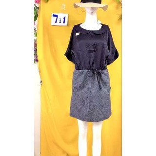 đầm suông cổ sen (dưới size M+). S711