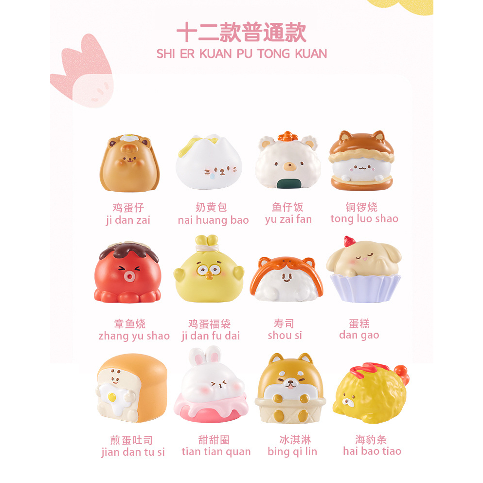 Blindpack Snack Shop Mini - Mô hình trang trí Đồ ăn vặt cute phô mai que kích cỡ nhỏ xinh