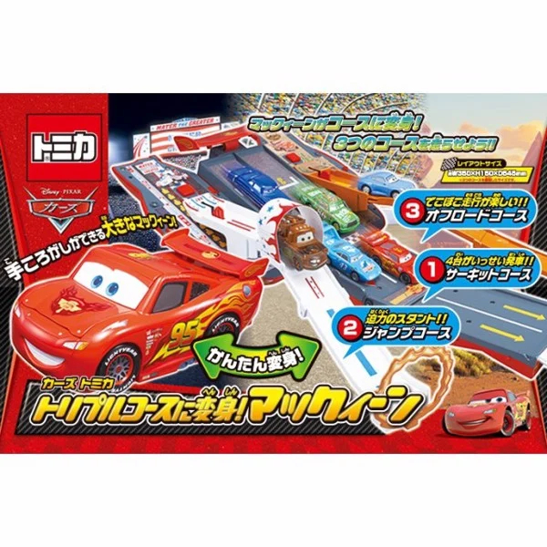 Tomica Cars Triple Course TM-874164