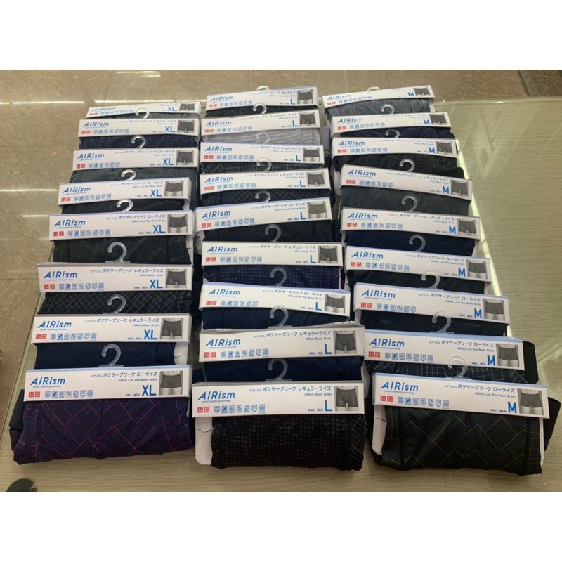 Quần sịp nam Nhật Bản chính hãng