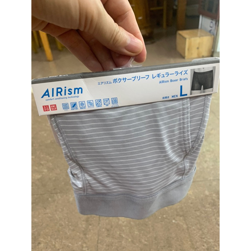 Quần sịp nam Nhật Bản chính hãng