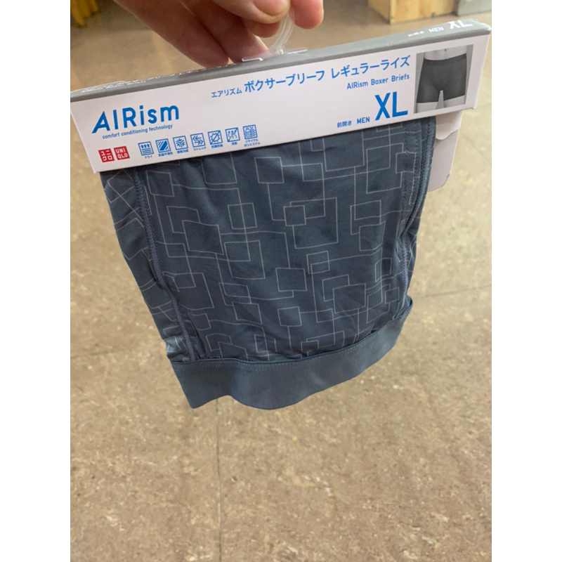 Quần sịp nam Nhật Bản chính hãng