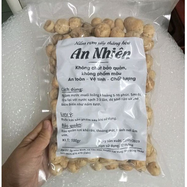 Nấm Rơm Búp Nguyên Khô  An Nhiên 100g