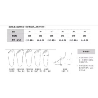 (Mẫu Mới) Giày Búp Bê Form Gọn Da Bóng Đế 5cm (có kèm ảnh thật)