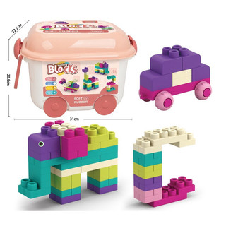Bộ đồ chơi lắp ráp lego bằng cao su mềm cho bé thoả sức sáng tạo
