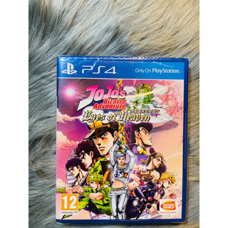 Đĩa game ps4 : JoJo's Bizarre Adventure: Eyes of Heaven