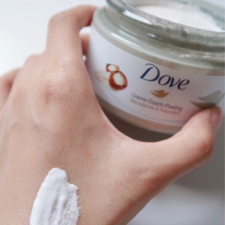 Tẩy da chết toàn thân Dove Macca 225ml