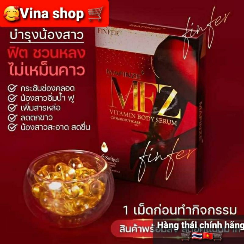 ❤️ MAFINZE FINFER bổ sung vitamin em gái(Hàng thái 🇹🇭✅)