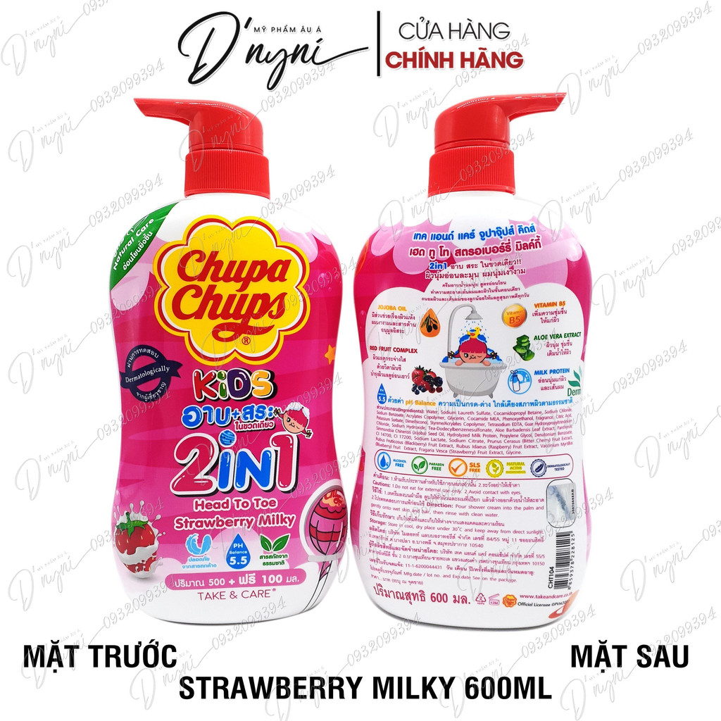 Sữa Tắm Và Gội Chupa Chups Kids Head To Toe Shower Cream+Shampoo 600 ml Thái Lan