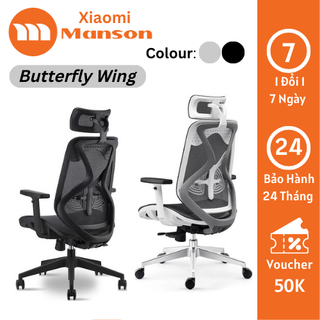 [Hỏa Tốc] Ghế Công Thái Học Văn Phòng Manson Butterfly Wing Tựa Đầu Linh Hoạt Bảo Vệ Cột Sống Chuẩn Ergonomic.