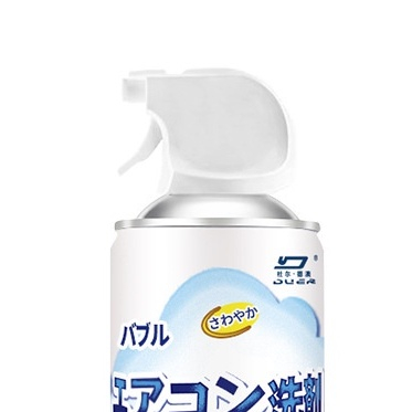 Chai Bình Xịt Vệ Sinh Máy Lạnh Điều Hòa T2 Gia Đình