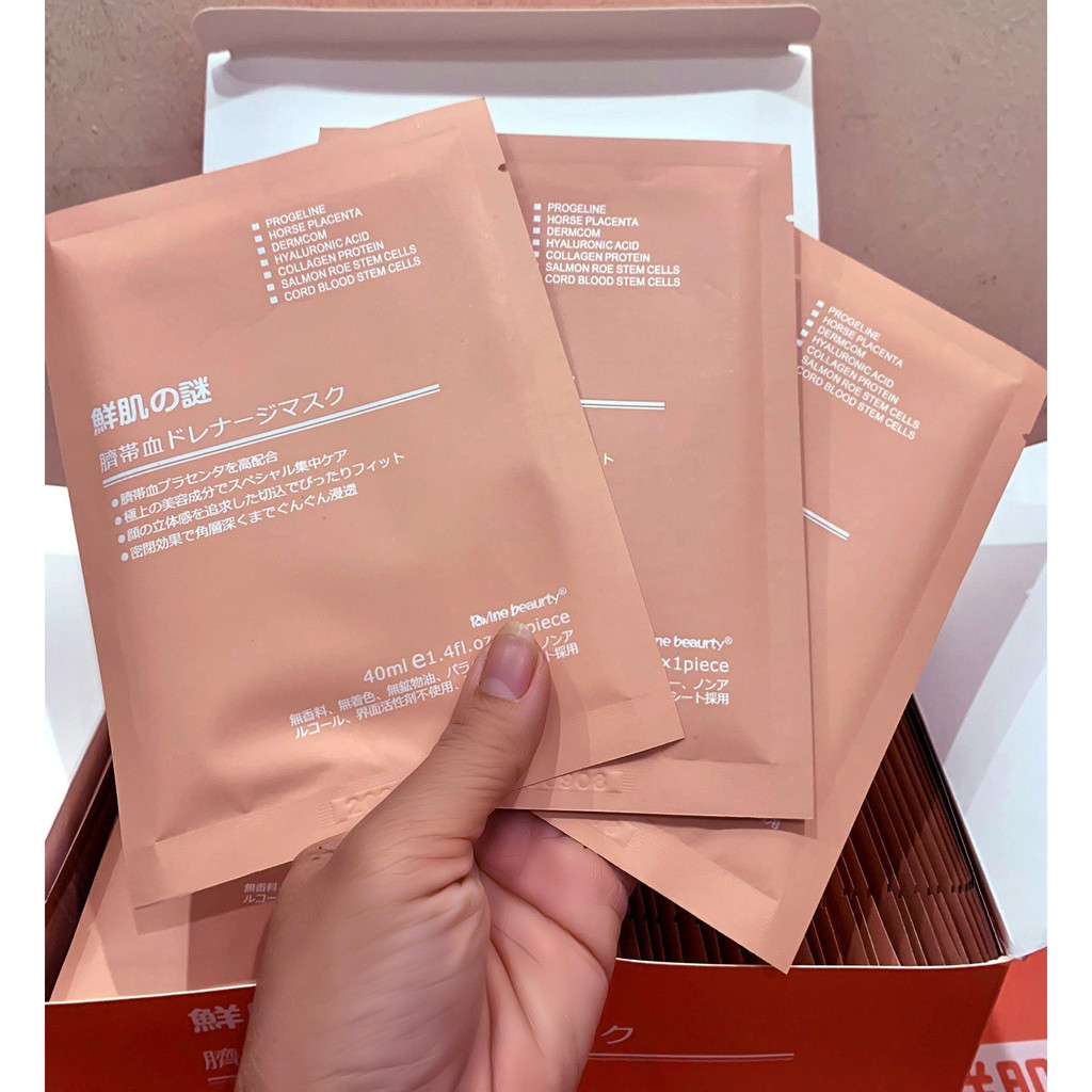 Mặt Nạ Nhau Thai Cừu, Cấp Ẩm, Bổ Sung Collagen, Ngăn Ngữa Lão Hóa Rwine Beauty Nhật Bản