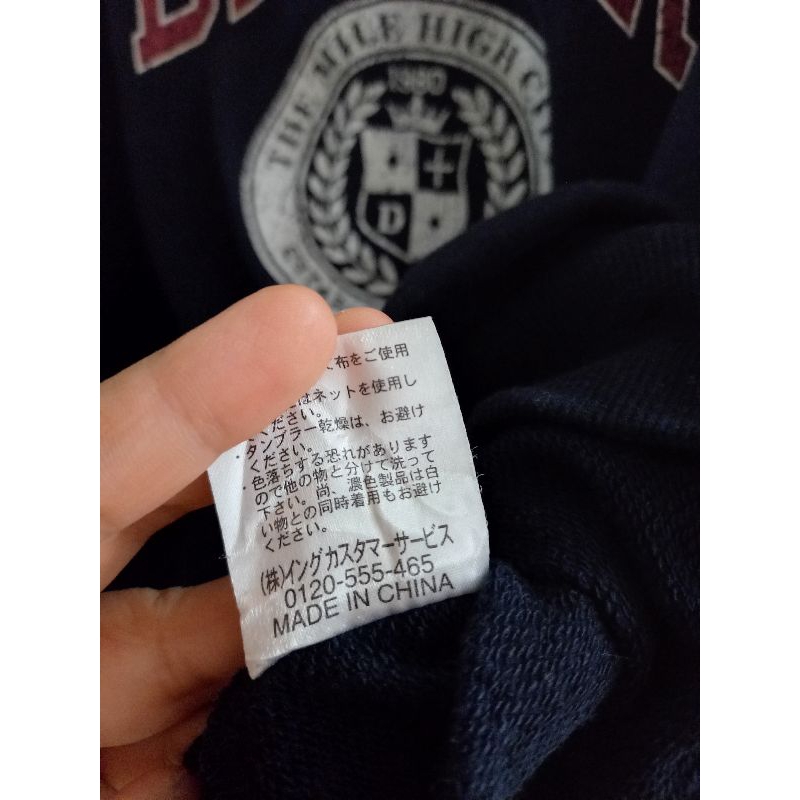 Áo thun kiểu chữ nứt auth INGNI