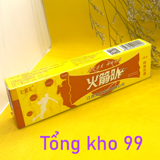 [kem đỏ vàng] Kem Bôi Nấm Ngứa, Điều Tr.ị Các Bệnh Da Liễu Lâu Năm  - cực hiệu quả-tongkho99