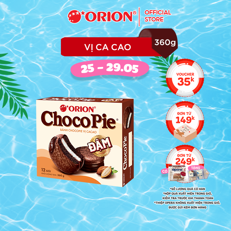 Hộp 12 gói bánh Orion ChocoPie ĐẬM vị ca cao (360G)