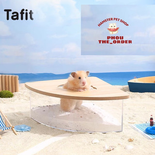 TAFIT Nhà tắm cho hamster