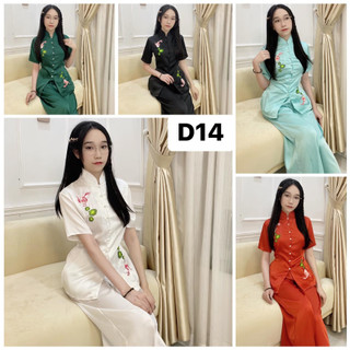 Set đồ lam đi chùa thêu cá vải lụa satin mềm mịn mã d14