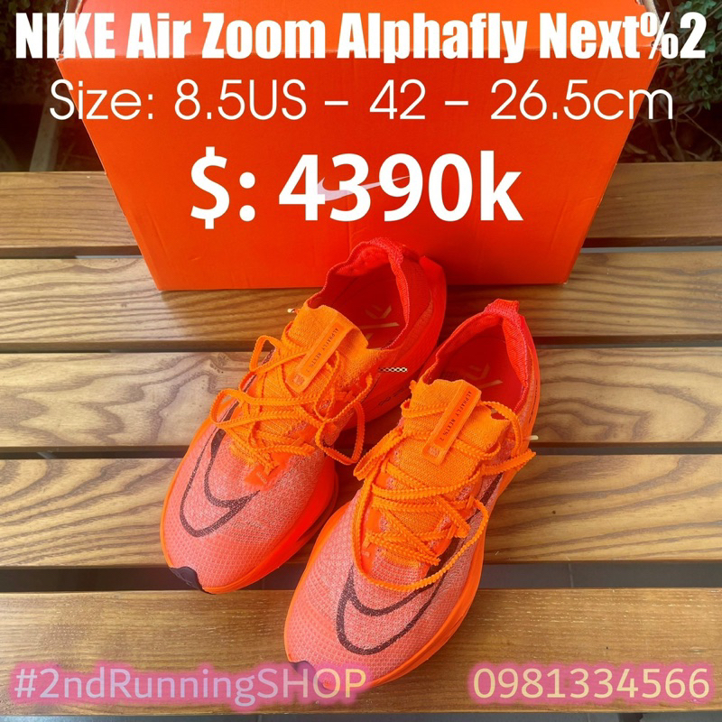 Giày chạy bộ Nike Air Zoom Alphafly Next%2