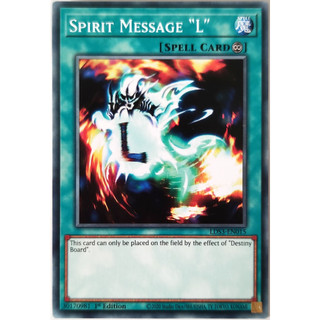 Spirit message "l" |en| common