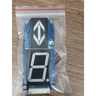Bo đèn hiển thị thang máy Led 7 đoạn