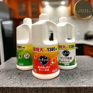 Nước rửa chén kao 1380ml nội địa nhật