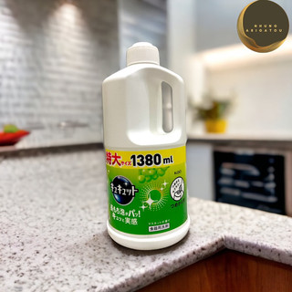 nước rửa chén KAO 1380ml nội địa Nhật