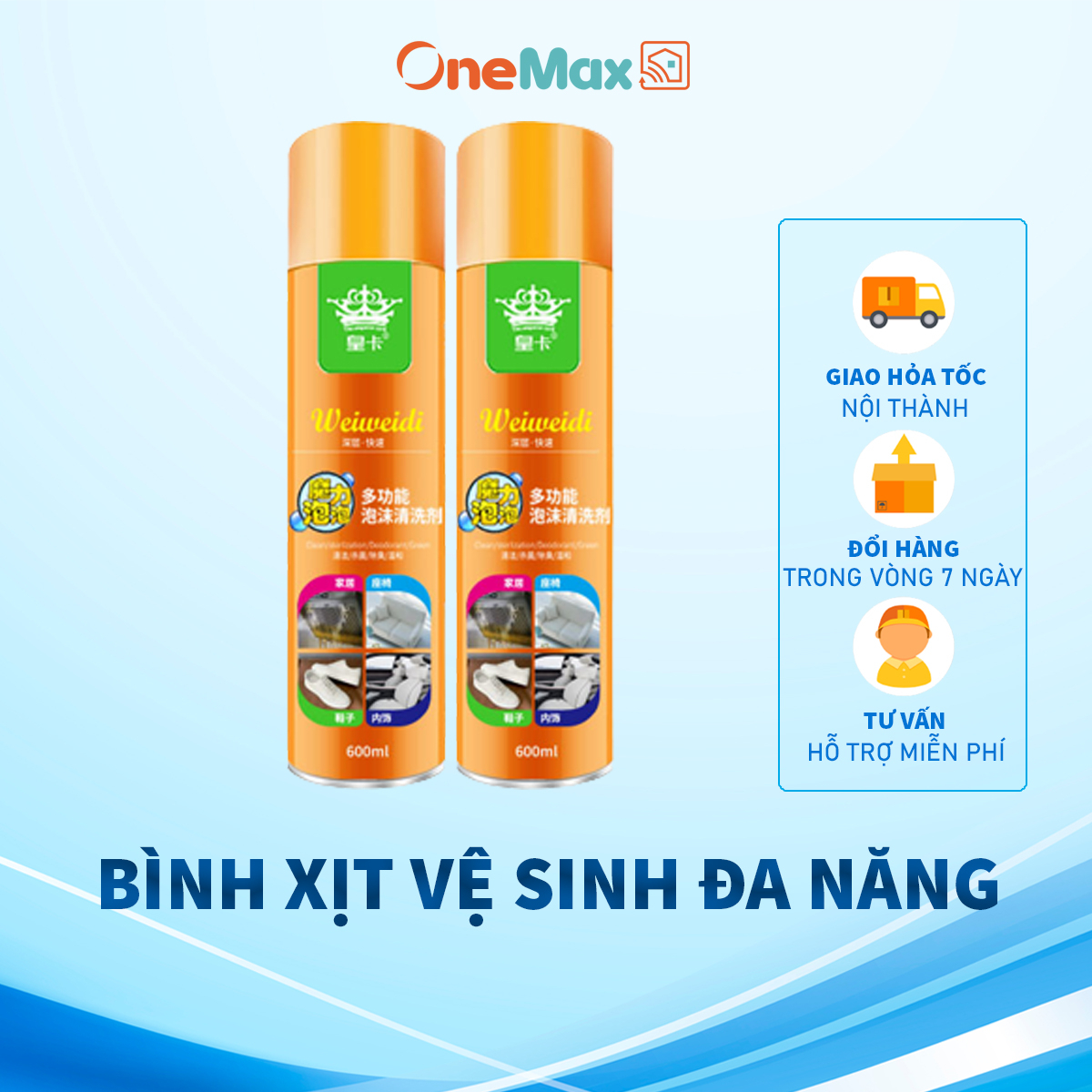 Bình xịt bọt tuyết vệ sinh giày đa năng ONEMAX- Giúp vệ sinh nội thất ô tô, ghế da ô tô, các vết bẩn khác dạng bọt 600ml