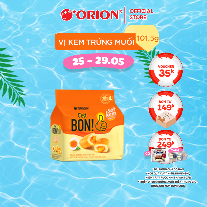 Túi 5 gói bánh ăn sáng Orion C'est Bon sốt nhân kem trứng muối (101.5G)