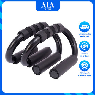 Dụng Cụ Tập Chống Đẩy Hiệu Qủa, Dụng Cụ Tập Hít Đất Bằng Thép Cao Cấp Hình Chữ S Nhỏ Gọn Chống Trượt