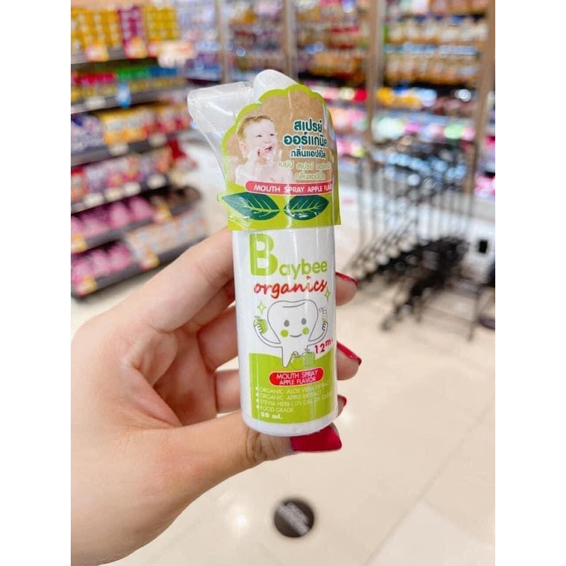 Xịt Chống Sâu Răng Hữu Cơ Baybee Organic Thái Lan 50ml