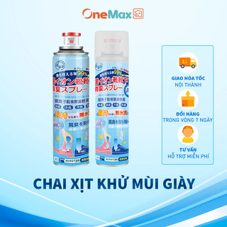 Xịt khử mùi giày ONEMAX - Giúp chống hôi chân, kháng khuẩn, khử mùi cho giày và tất 260ml