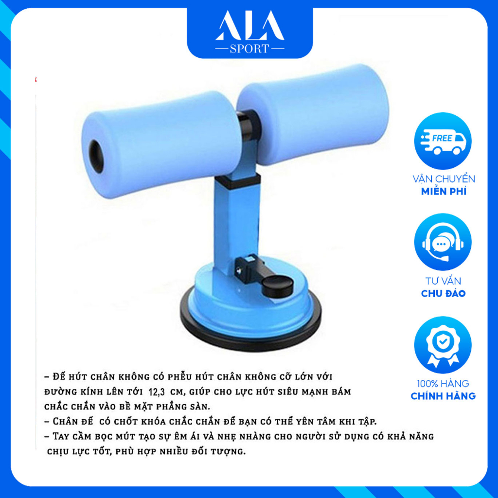 Dụng Cụ Tập Cơ Bụng Đế Hút Chân Không Chắc Chắn An Toàn Tiện Dụng, Dụng Cụ Đa Năng Tập Bụng Tay Tại Nhà Hiệu Qủa TT15