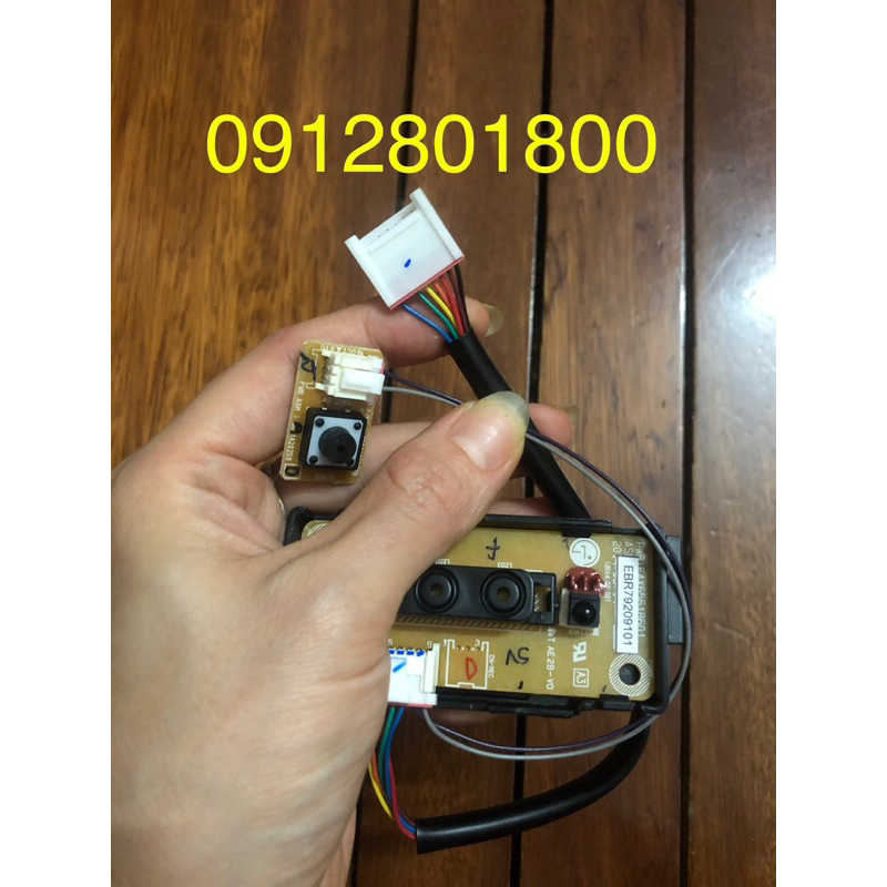 Mắt nhận điều hoà máy lạnh LG chính hãng