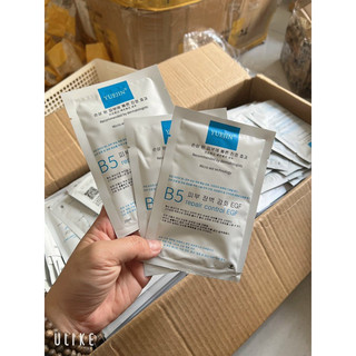 Mặt nạ B5 Repair Control EGF mask Yuejin Mặt nạ B5 Repair Control EGF mask Yuejin Cấp ẩm phục hồi da Cấp ẩm phục hồi da