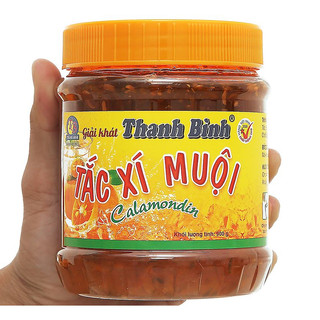Tắc xí muội thanh bình siêu ngon hủ 900gr