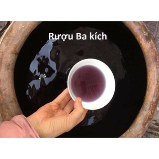 Ba Kích Tím Quảng Ninh Khô [Combo 500gr Đặc Sản Vùng Cao]