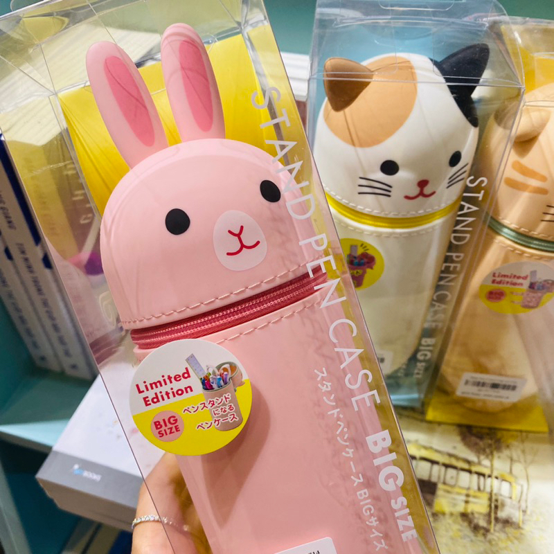 HỘP BÚT SILICON SMART FIT PUNILABO, THÂN TRÒN, BIG SIZE A7714 - Nhật Bản