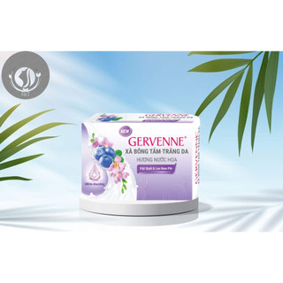 Cục Xà Phòng Gervenne 90g.