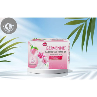 Cục Xà Phòng Gervenne 90g.