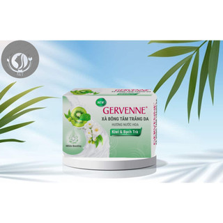 Cục Xà Phòng Gervenne 90g.