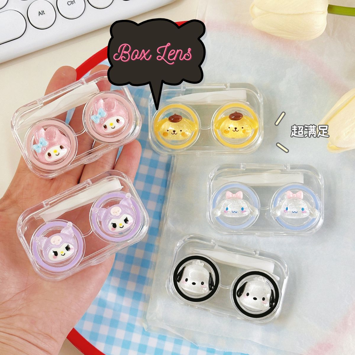 Hộp đựng lens mini họa tiết dễ thương SH121