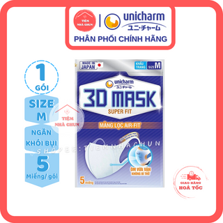 Chính hãng khẩu trang unicharm 3d mask super fit ngăn khói bụi gói 5 miếng - ảnh sản phẩm 2